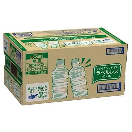 綾鷹 ラベルレス(525ml*48本セット)【綾鷹】[お茶] thumbnail 2
