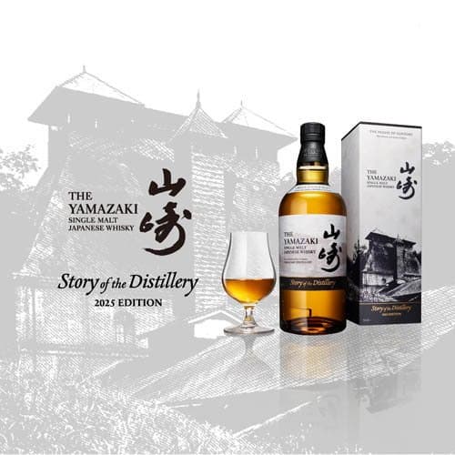 【企画品】サントリー ウイスキーセット 山崎Story of the Distillery2025 × マッカランDC12年(1セット) thumbnail 2