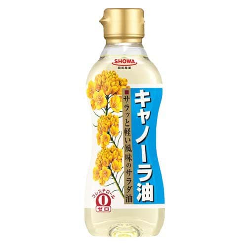 パーフェクトサントリービール キャノーラ油付 PSB(24本×2セット(1本350ml))【パーフェクトサントリービール(PSB)】 thumbnail 2