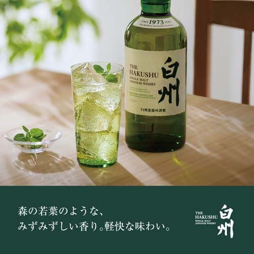 【企画品】サントリーウイスキープレミアムセット 白州入り(1セット)[白州 山崎梅酒 プレミアム セット] thumbnail 3