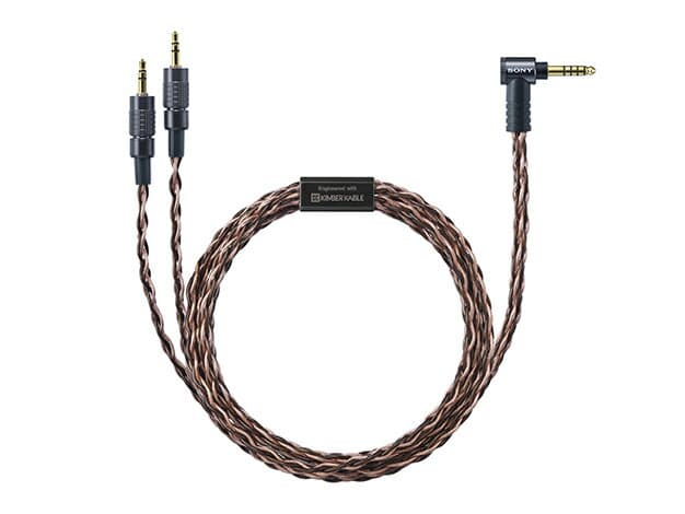 ヘッドホンケーブル　MUC-B20SB2