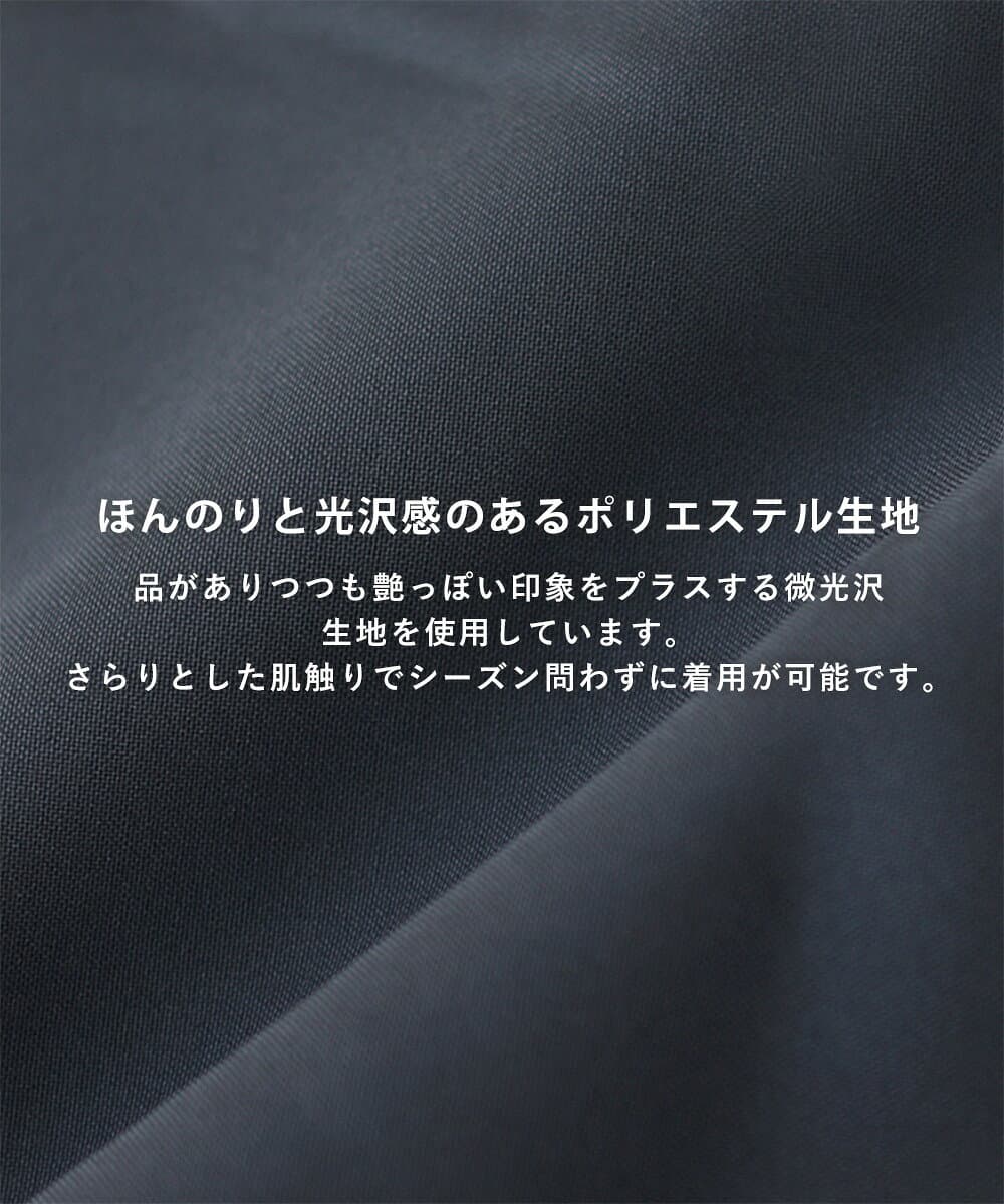 テーラードジャケット メンズ ジャケット 長袖 スーツ地 無地 スーツ オフィスカジュアル リモートテレワーク オンオフ 春 春服 秋 秋服 メンズファッション 送料無料 thumbnail 3