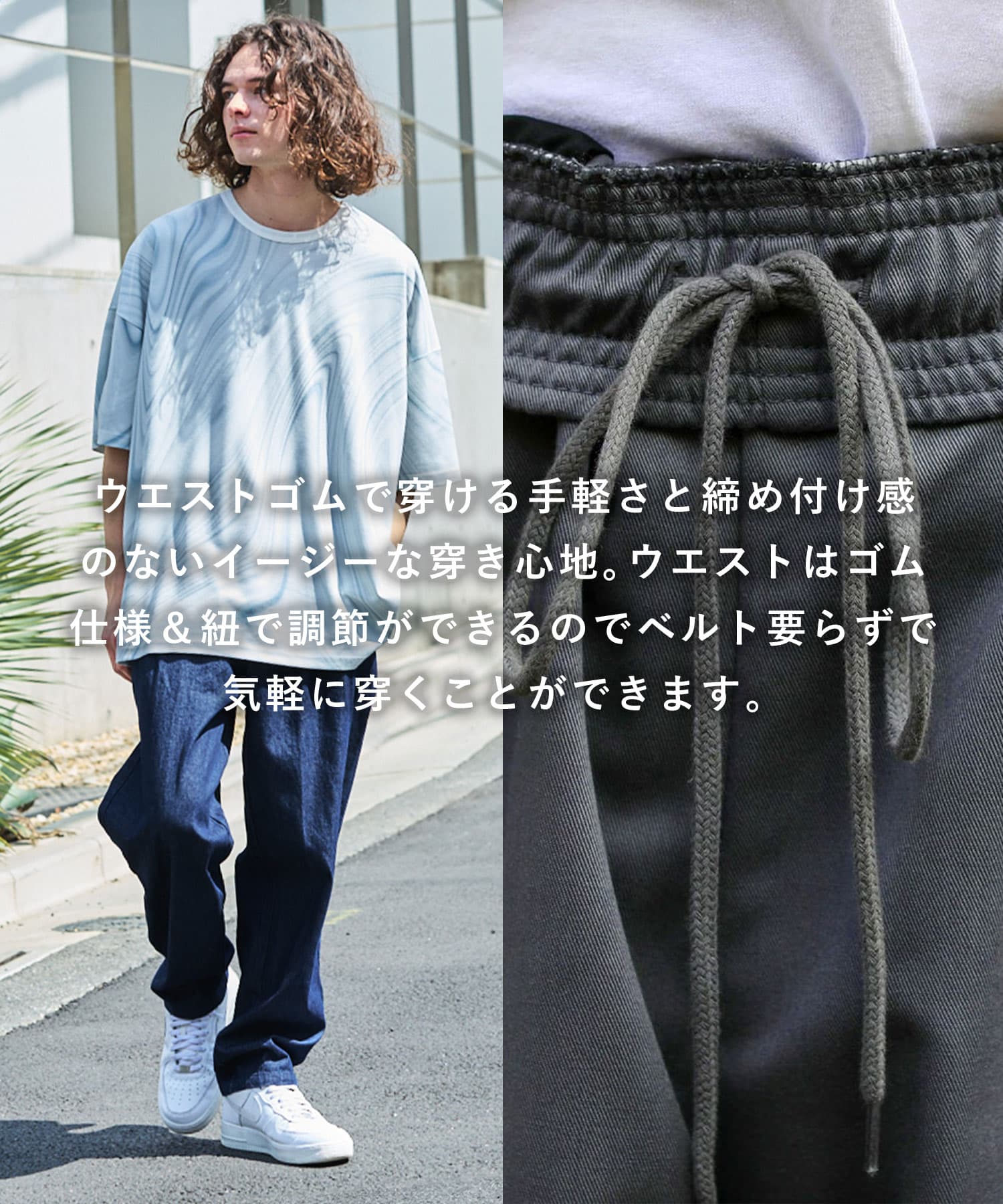 シェフパンツ メンズ パンツ ワイドパンツ ボトムス ズボン コットン ツイル デニム イージーパンツ ワークパンツ ズボン ユニセックス メンズファッション オールシーズン 春 夏 秋 冬 thumbnail 3