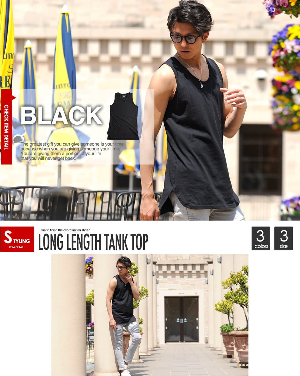 ロングタンクトップ タンクトップ メンズ ロング丈 TANKTOP 黒 白 インナー グレー モノトーンストリート モード ブラック ホワイト 肌着 ノースリーブ thumbnail 3