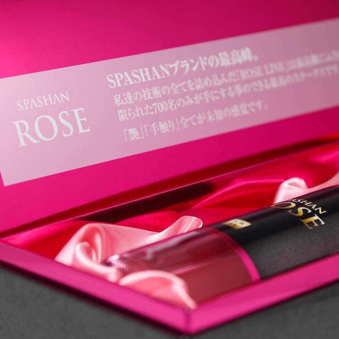 スパシャン 東京 ハーベスト SPASHAN ロゼ 2023 500ml thumbnail 3