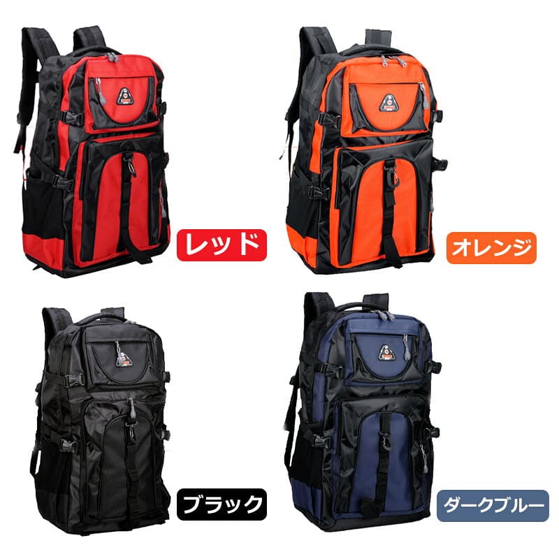 【お買い物マラソン ポイント5倍】累計四万個突破！大容量 防災リュック 地震 災害対策 バックパック 登山 ディバッグ リュックサック 防水 スポーツ 旅行 アウトドア 鞄 ハイキング レディース メンズ 大容量 40L宅配便送料無料 夏爆売れ thumbnail 3