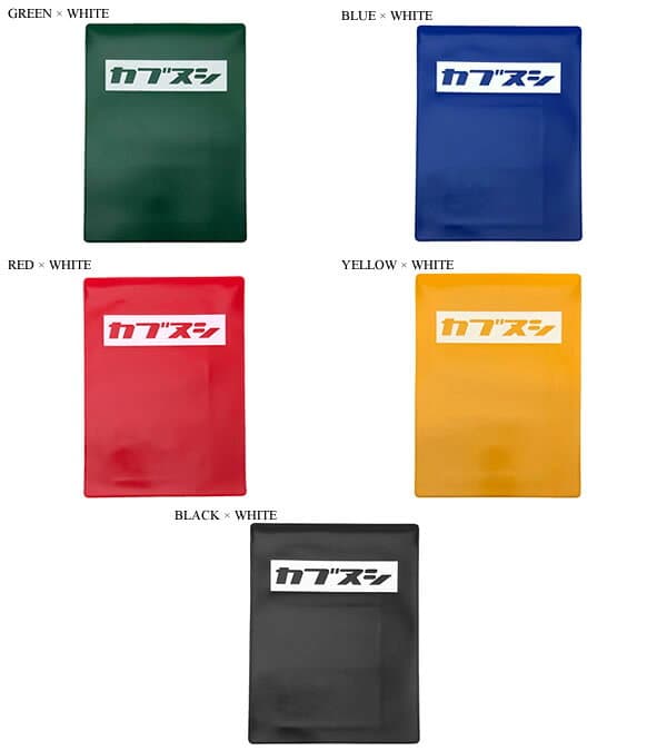 カブヌシ BOX LOGO 自賠責ケース BLUE × WHITE 青色ブルーボックスロゴホンダスーパーカブ主株主honda本田技研工業c50cc90c110ccハンターカブクロスカブスポーツpro電子車検証入れ車検証任意保険かっこいい紺ネイビー昭和レトロ可愛い thumbnail 2
