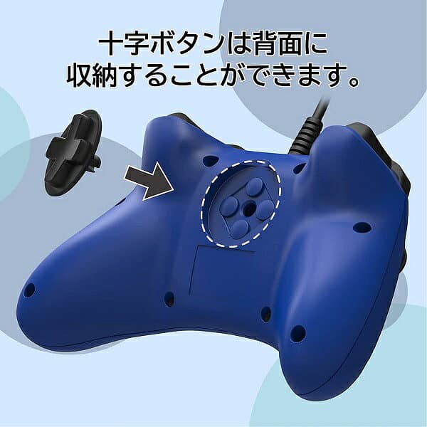 【新品】1週間以内発送【任天堂ライセンス商品】ホリパッド for Nintendo Switch ブルー【Nintendo Switch対応】 スイッチ ゲーム 周辺機器 thumbnail 2