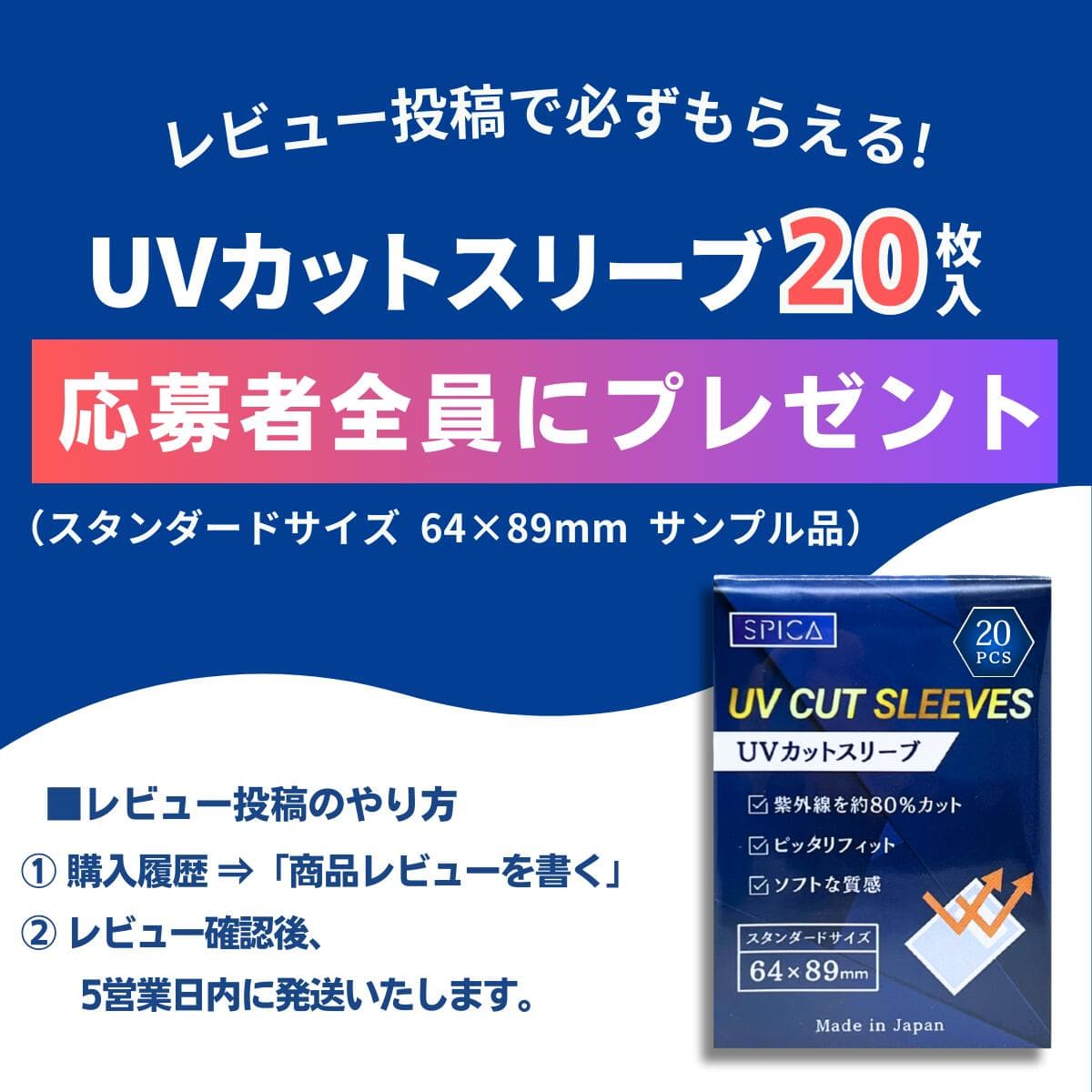 【UV97%カット】 トレカ BOX 収納ケース マグネット式 アクリル 未開封box トレカケース ボックス シュリンク付きで収納 BOXローダー ポケカ 遊戯王 ワンピースカード 保管 マグネットローダー UVカット ポケモンカード box 拡張パック トレーディングカード コレクション thumbnail 2