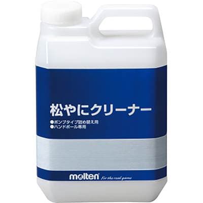 モルテン 松やにクリーナー ポンプタイプ詰め替え用 molten ハンドボール 滑り止め