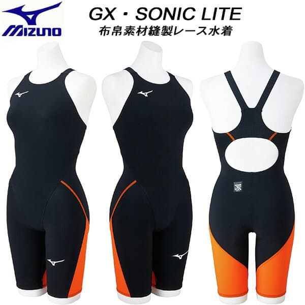 【全品ポイント3倍+5%OFFクーポン】ミズノ MIZUNO ジュニア 女子 競泳水着 WA承認 レース用 GX・SONIC LITE 布帛素材縫製 ガールズ/女の子 N2MGC41195【返品・交換不可商品】