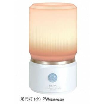 にんき 人気 おすすめ 定番 冬 春 孫 冬 新生活 ギフト 寒さ 対策 プレゼント ELPA　もてなしのあかり　足元灯　(小)　HLH-1201　PW