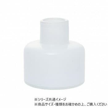 人気 おすすめ 定番 冬 新生活 ギフト 寒さ 対策 プレゼント DGボトルベース φ15(7)×H15(5) ホワイト　2C00041WH ガーデニング DIY | 関連単語 錆 さび 刈込 剪定 庭 ガーデン 雑貨 棚 木材 おしゃれ アイディア 便利 時短グッズ 刈込 日曜大工 バケツ