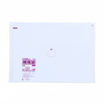 面白 便利なグッズ ジャパックス LD規格袋厚口 厚み0.080mm No.19 透明 50枚×5冊×2箱 L819 送料無料 イベント 尊い 雑貨