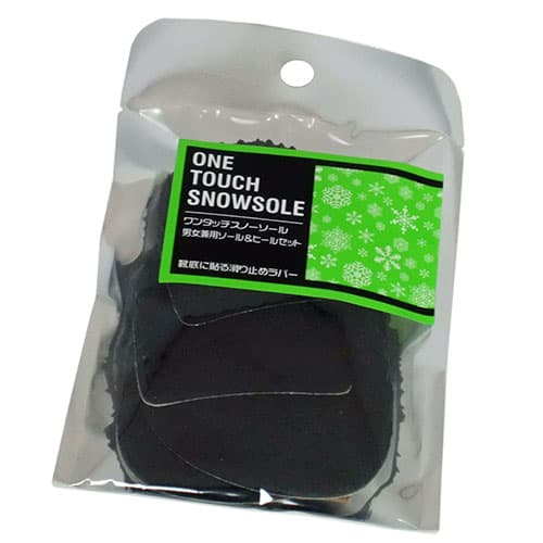 荒川産業 ワンタッチスノーソール 男女兼用ソール&ヒールセット ARAKAWA06375 関連（アイディア おしゃれ ホビー おもちゃ 文具 雑貨 ）