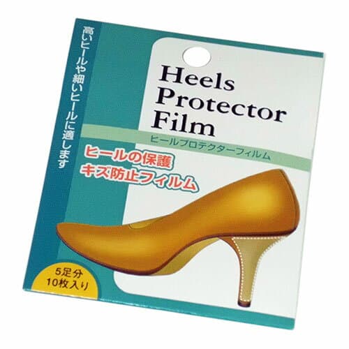 おすすめ 寒さ 対策 プレゼント 人気 贈り物 冬 ギフト 定番 手土産 卒業 入学 引越 【5セット】 荒川産業 ヒールプロテクターフィルム ハイヒール用 1セット(5足入) ARAKAWA02087X5 pc スマホ タブレット スマートフォン パソコン 周辺機器 アクセサリー |