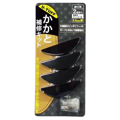 おすすめ 寒さ 対策 プレゼント 人気 贈り物 冬 ギフト 定番 手土産 卒業 入学 引越 【5セット】 荒川産業 UーTAFFかかと補修キット(2足分入り) 3.5mm ARAKAWA07143X5 バック 鞄 靴 | 関連単語 つま先 女性 消毒 防臭 除菌 痛み かかと ジェル パウダー 臭い