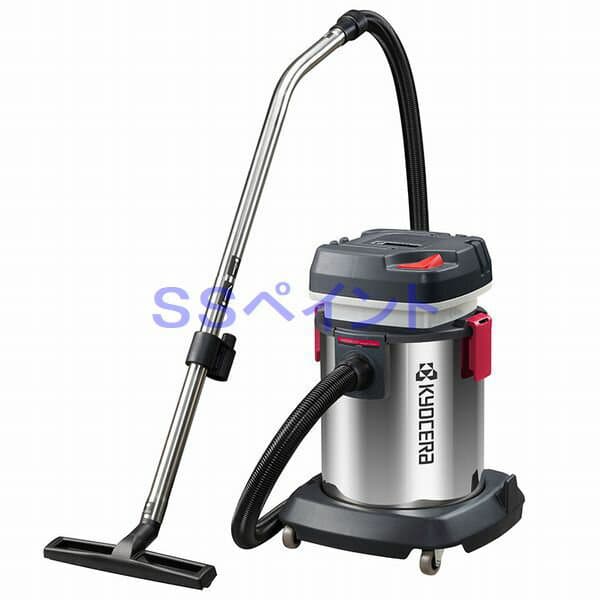 京セラ　KYOCERA　AVC1250ST 　集塵機　(大箱サイズ)