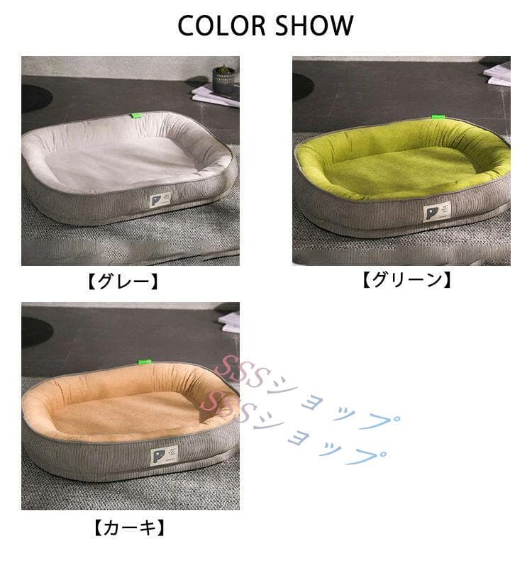 犬猫兼用 ペットベッド 猫 犬 ペット用 小型犬 中型犬 大型犬 洗える 夏 夏用 ふわふわ 大きい 防寒 クッション 布団 ベット ペットマット 猫ベッド 犬ベッド 犬猫用品 滑り止め ペットクッション 寝具 かわいい 可愛い おしゃれ 熱中症対策 暑さ対策 冷房対策 thumbnail 2