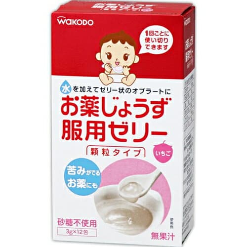 お薬じょうず服用ゼリー いちご味 3g×12包 ＊アサヒグループ食品/にがい粉薬を包みこんで飲み易くする服用ゼリー/水を加えて混ぜるだけ/簡単にとろみ状の服用ゼリーができます/お子さま大好きいちご味/お薬の苦味・におい・ざらつき感和らげる