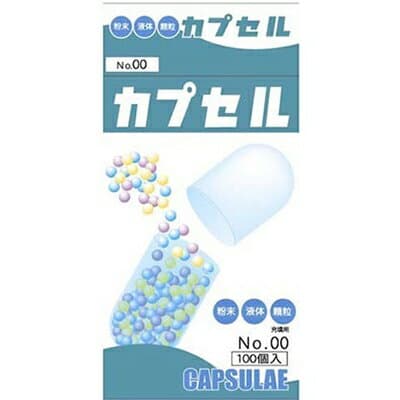小林食品カプセル NO.00 容量0.95ml 100個 ＊小林カプセル 服薬補助 服薬ゼリー オブラート カプセル