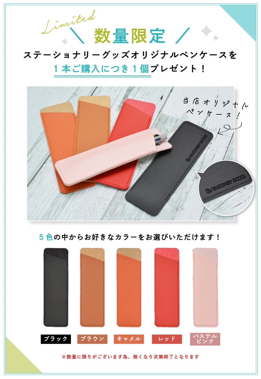【割引クーポン有！】オマケ付き! 名入れ 三菱鉛筆 ジェットストリーム 4＆1 ボールペン(0.38mm 0.5mm 0.7mm)+シャープペン MSXE5-1000 ※メーカー設定に無いカラー×芯サイズの組み合わせも当店で入れ替えて販売中！ (nabou) thumbnail 3