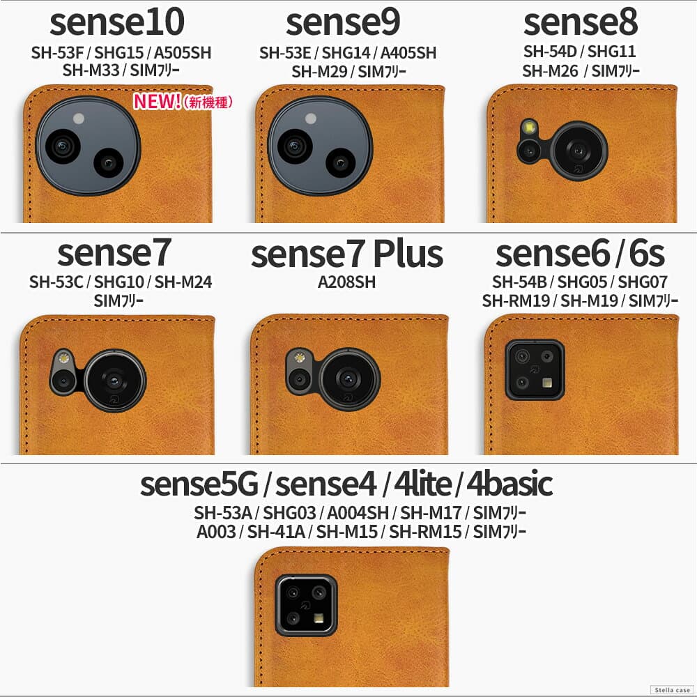 AQUOS ケース 手帳型 シンプル wish6 wish5 wish4 wish3 wish2 wish sense10 sense9 sense8 sense7 sense7Plus sense6 sense6s sense4 lite basic sense5G R11 R9 R9Pro スマホケース 携帯 カバー おしゃれ 耐衝撃 マグネット アクオス センス SH-52G A603SH SH-M36 SH-53F thumbnail 2