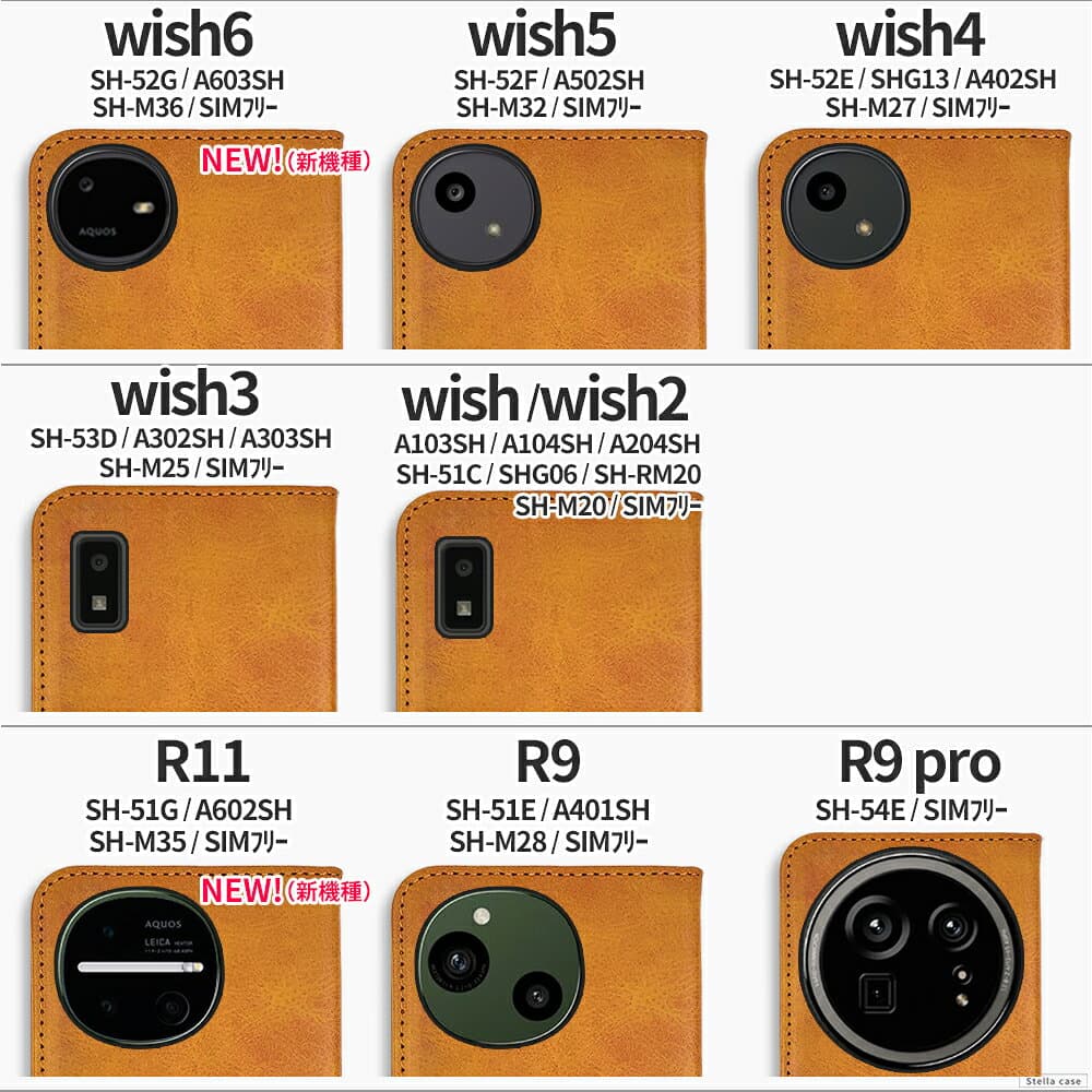 AQUOS ケース 手帳型 シンプル wish6 wish5 wish4 wish3 wish2 wish sense10 sense9 sense8 sense7 sense7Plus sense6 sense6s sense4 lite basic sense5G R11 R9 R9Pro スマホケース 携帯 カバー おしゃれ 耐衝撃 マグネット アクオス センス SH-52G A603SH SH-M36 SH-53F thumbnail 3