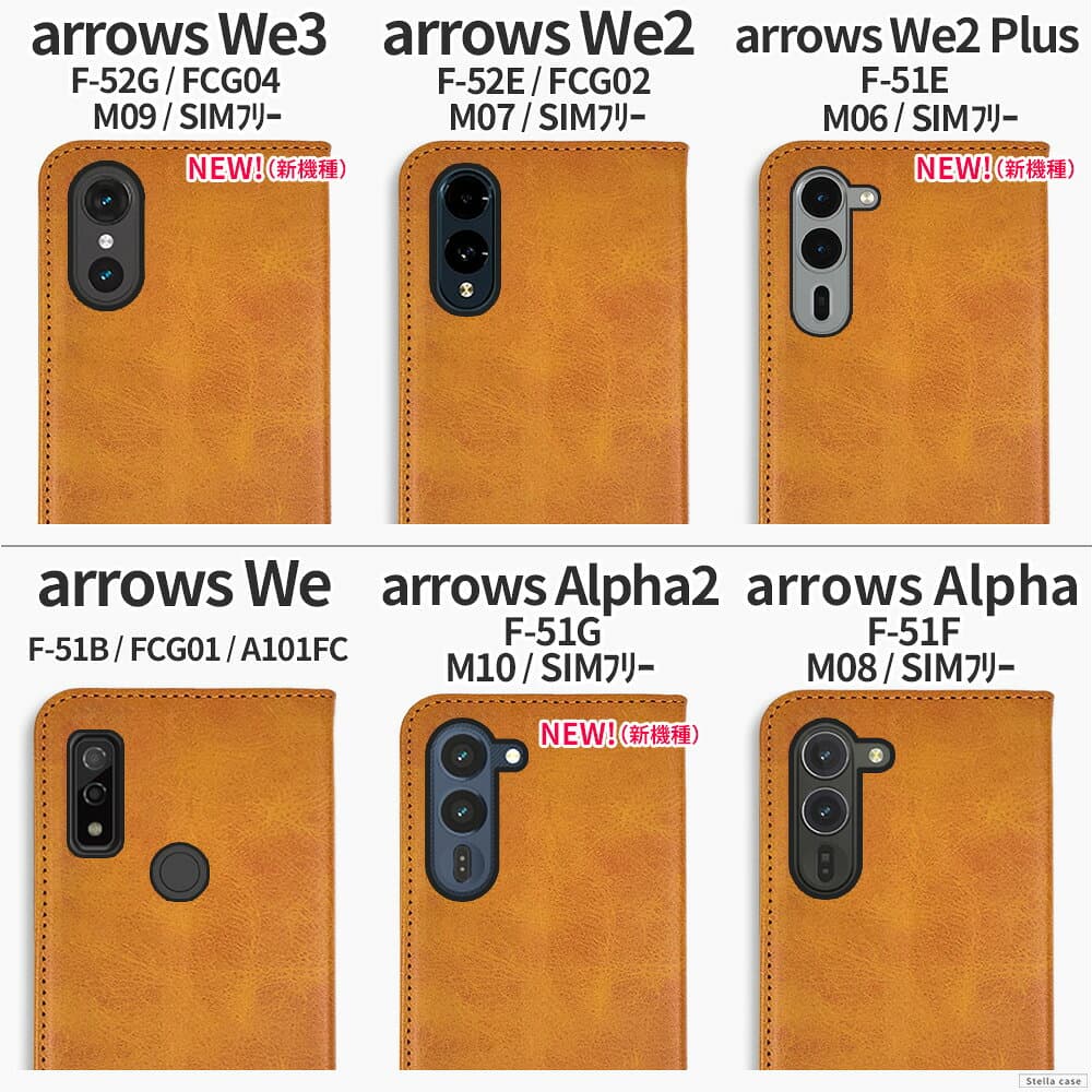 arrows ケース 手帳型 シンプル We3 カバー We2 We2Plus We Alpha2 Alpha スマホケース 携帯 おしゃれ 耐衝撃 マグネット 大人 ストラップ穴 カード収納 アローズ アルファ アルファ2 F-52G FCG04 M09 F-51G M10 F-51F M08 F-52E FCG02 M07 F-51E M06 F-51B FCG01 thumbnail 2