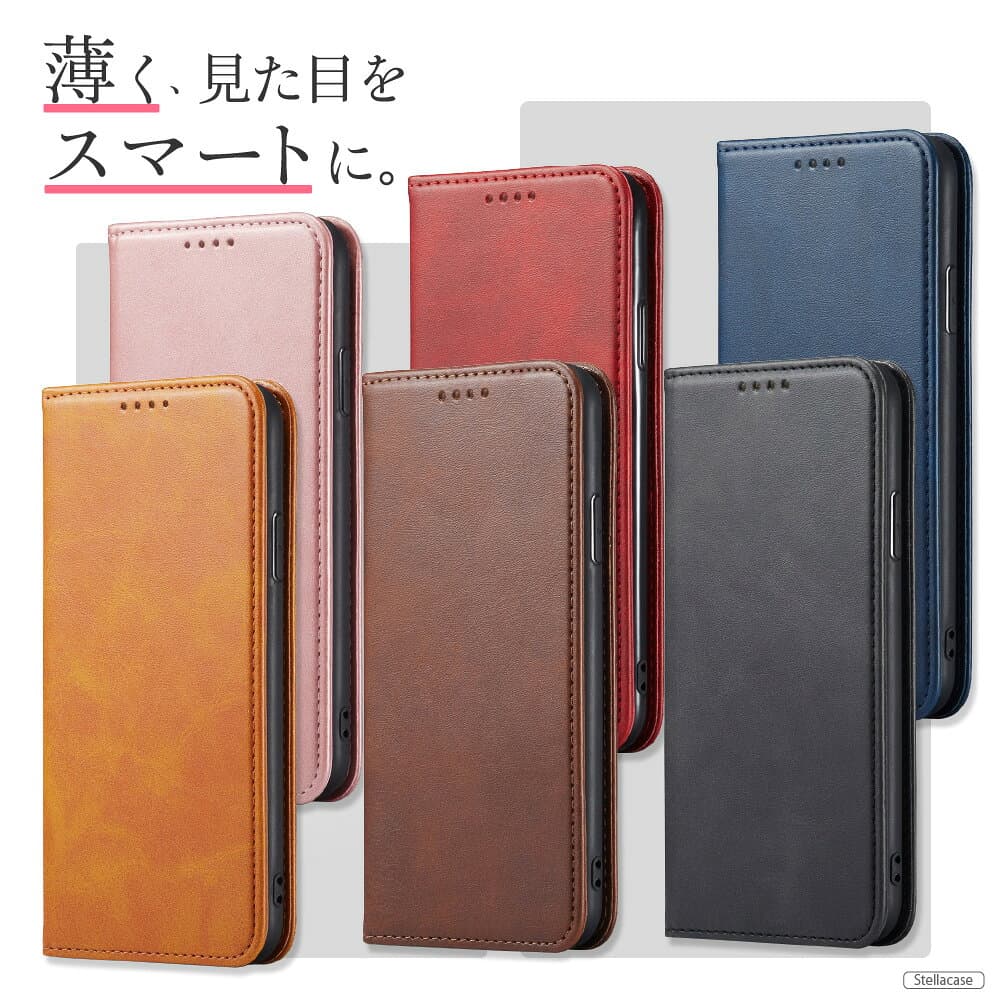 arrows ケース 手帳型 シンプル We3 カバー We2 We2Plus We Alpha2 Alpha スマホケース 携帯 おしゃれ 耐衝撃 マグネット 大人 ストラップ穴 カード収納 アローズ アルファ アルファ2 F-52G FCG04 M09 F-51G M10 F-51F M08 F-52E FCG02 M07 F-51E M06 F-51B FCG01 thumbnail 3