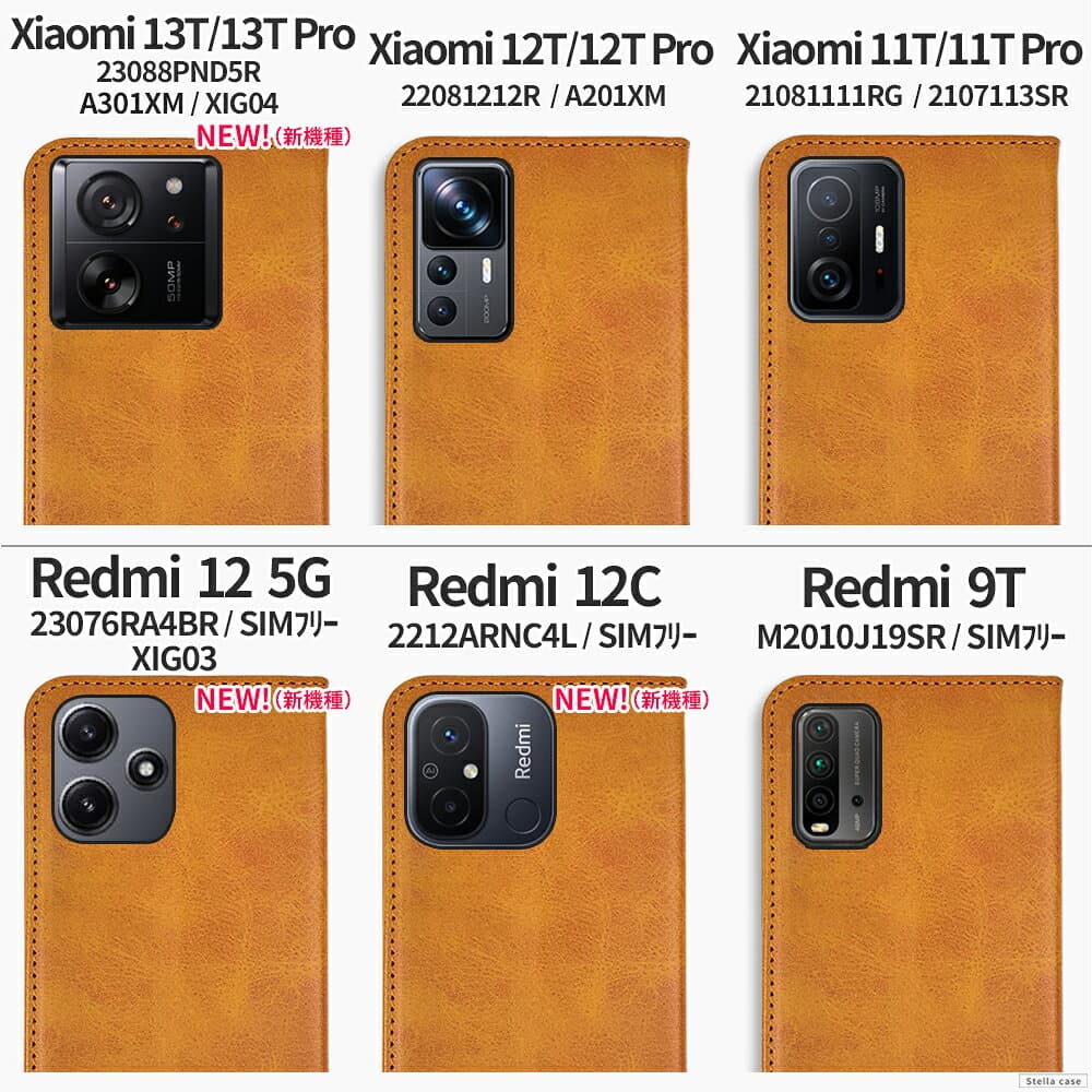 Xiaomi ケース 手帳型 シンプル 13T 13TPro 12T 12TPro 11T Pro Redminote13Pro 5G RedmiNote11Pro 5G RedmiNote11 RedmiNote9T Redmi12C Redmi12 5G Redmi9T スマホケース 携帯 カバー 耐衝撃 マグネット ストラップ穴 カード収納 シャオミ XIG05 XIG04 A301XM XIG03 thumbnail 2