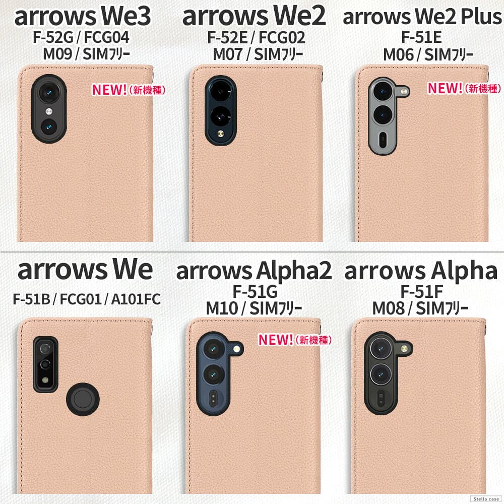 arrows ケース 手帳型 手帳 手帳型ケース ストラップ付き シンプル We3 カバー We2 We2Plus We Alpha2 Alpha スマホケース おしゃれ 耐衝撃 マグネット ストラップ穴 カード収納 アローズ F-52G FCG04 M09 F-51G M10 F-51E M06 F-51F M08 F-52E FCG02 M07 F-51B FCG01 thumbnail 3