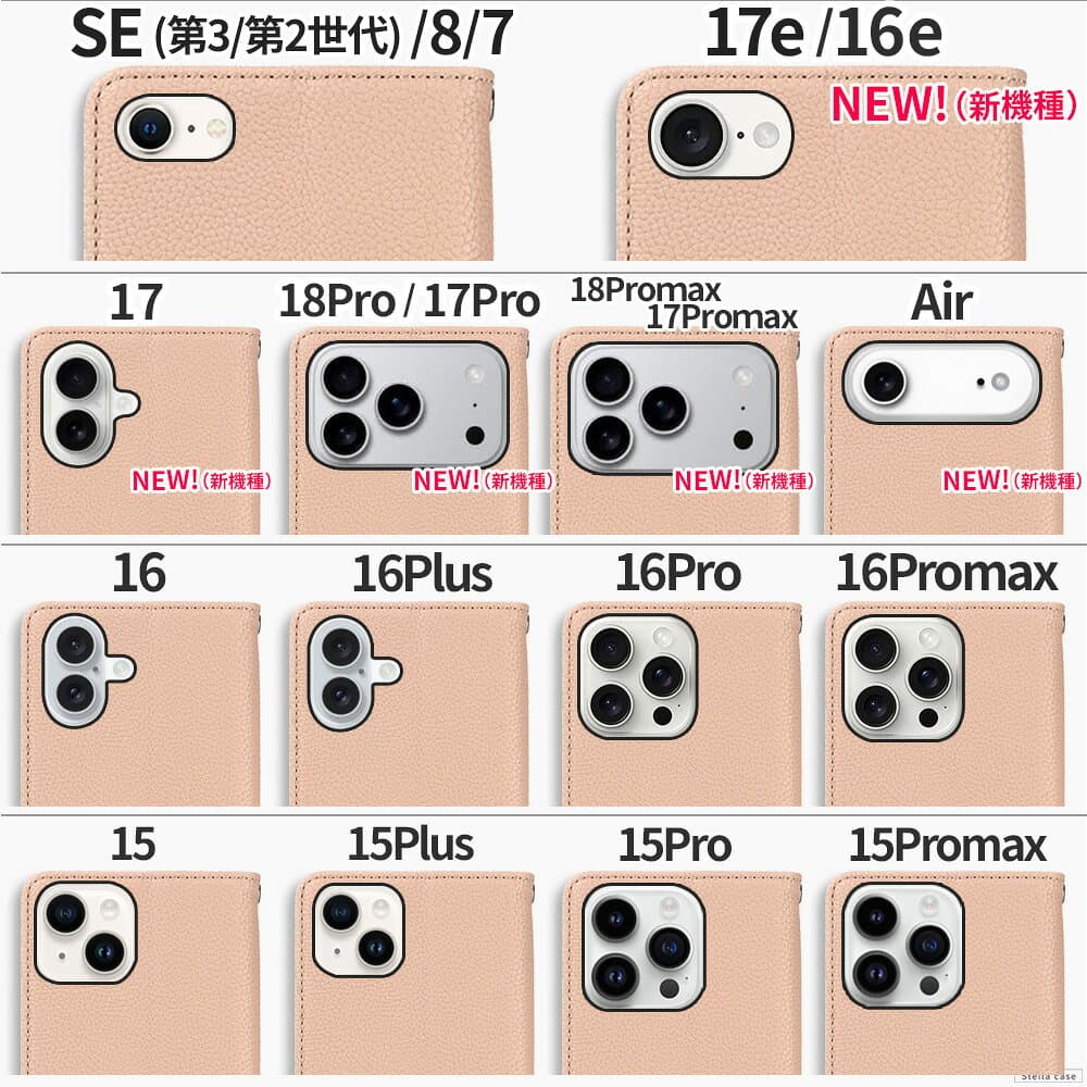 iPhone ケース 手帳型 手帳 手帳型ケース ストラップ付き シンプル 18 18Pro 18Promax 17e 17 17Pro Air 16e 16 16Plus 16Pro 15 15Plus 15Pro 14 14Plus 14Pro 13 13mini 13Pro SE SE2 SE3 第3世代 第2世代 12 12mini 11 スマホケース カバー おしゃれ 耐衝撃 アイフォン thumbnail 3