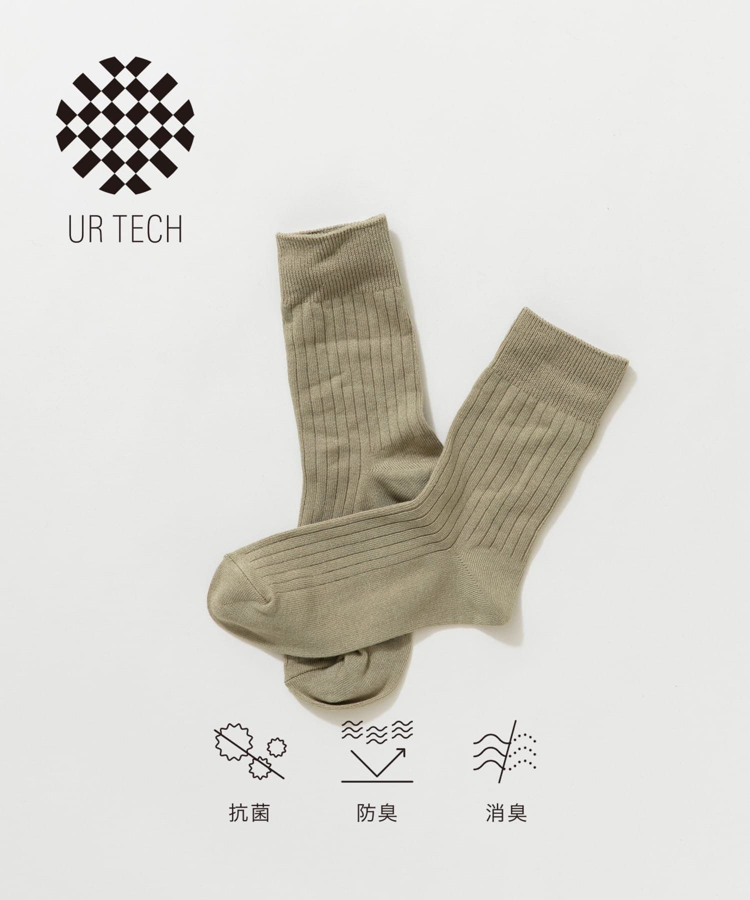 【SALE／50%OFF】URBAN RESEARCH 『UR TECH』ライトリブソックス アーバンリサーチ 靴下・レッグウェア 靴下 カーキグリーン ホワイト ピンク thumbnail 2