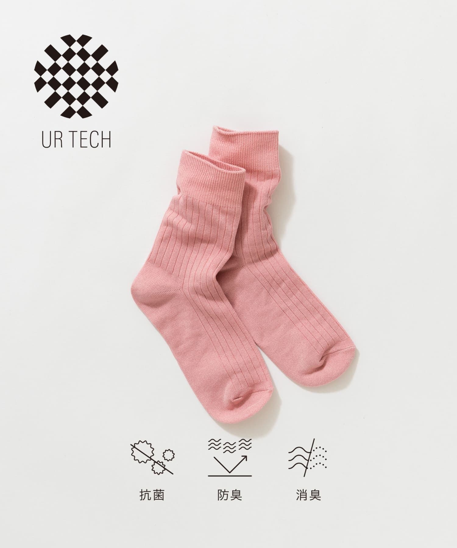 【SALE／50%OFF】URBAN RESEARCH 『UR TECH』ライトリブソックス アーバンリサーチ 靴下・レッグウェア 靴下 カーキグリーン ホワイト ピンク thumbnail 3