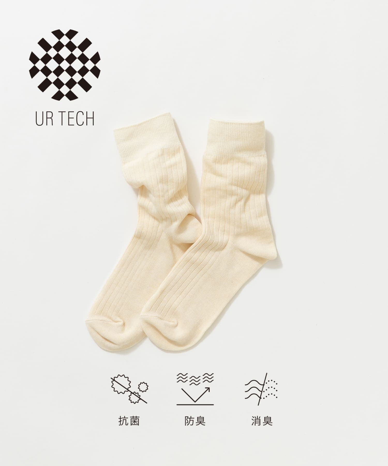 【SALE／50%OFF】URBAN RESEARCH 『UR TECH』ライトリブソックス アーバンリサーチ 靴下・レッグウェア 靴下 カーキグリーン ホワイト ピンク