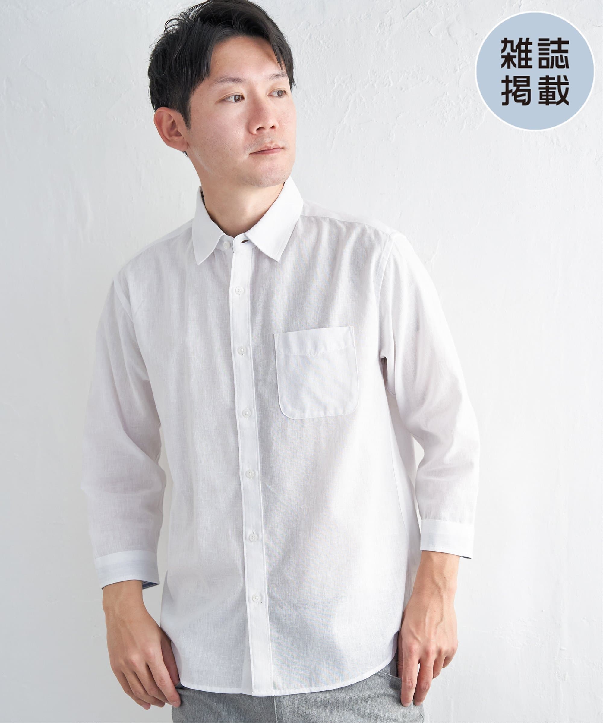 【SALE／50%OFF】ikka 【雑誌MonoMax5月号掲載】7分袖フレンチリネンMIX無地シャツ【吸水速乾/親子コーデ】 イッカ トップス シャツ・ブラウス ピンク ブルー グリーン ホワイト ベージュ thumbnail 2