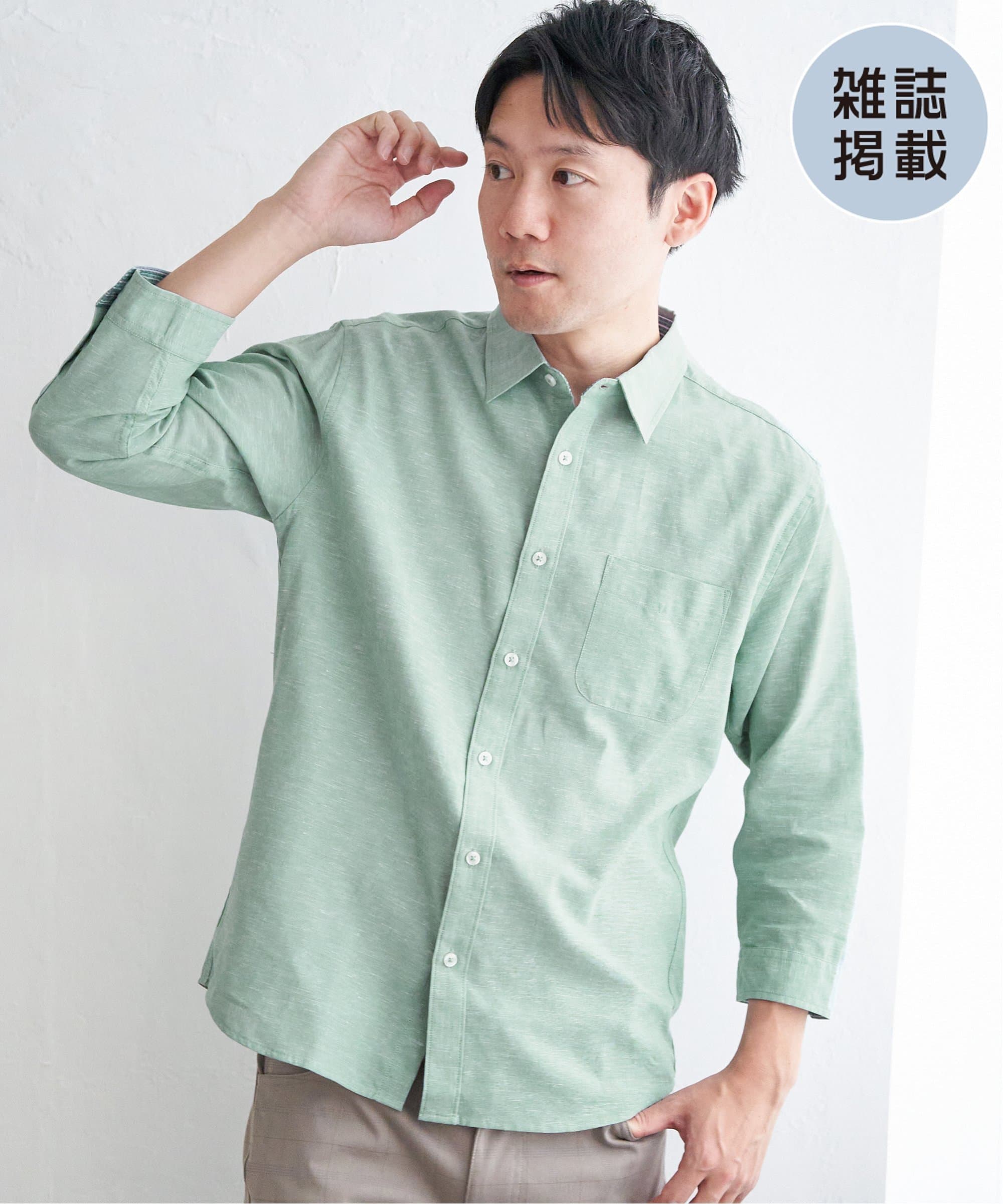 【SALE／50%OFF】ikka 【雑誌MonoMax5月号掲載】7分袖フレンチリネンMIX無地シャツ【吸水速乾/親子コーデ】 イッカ トップス シャツ・ブラウス ピンク ブルー グリーン ホワイト ベージュ thumbnail 3