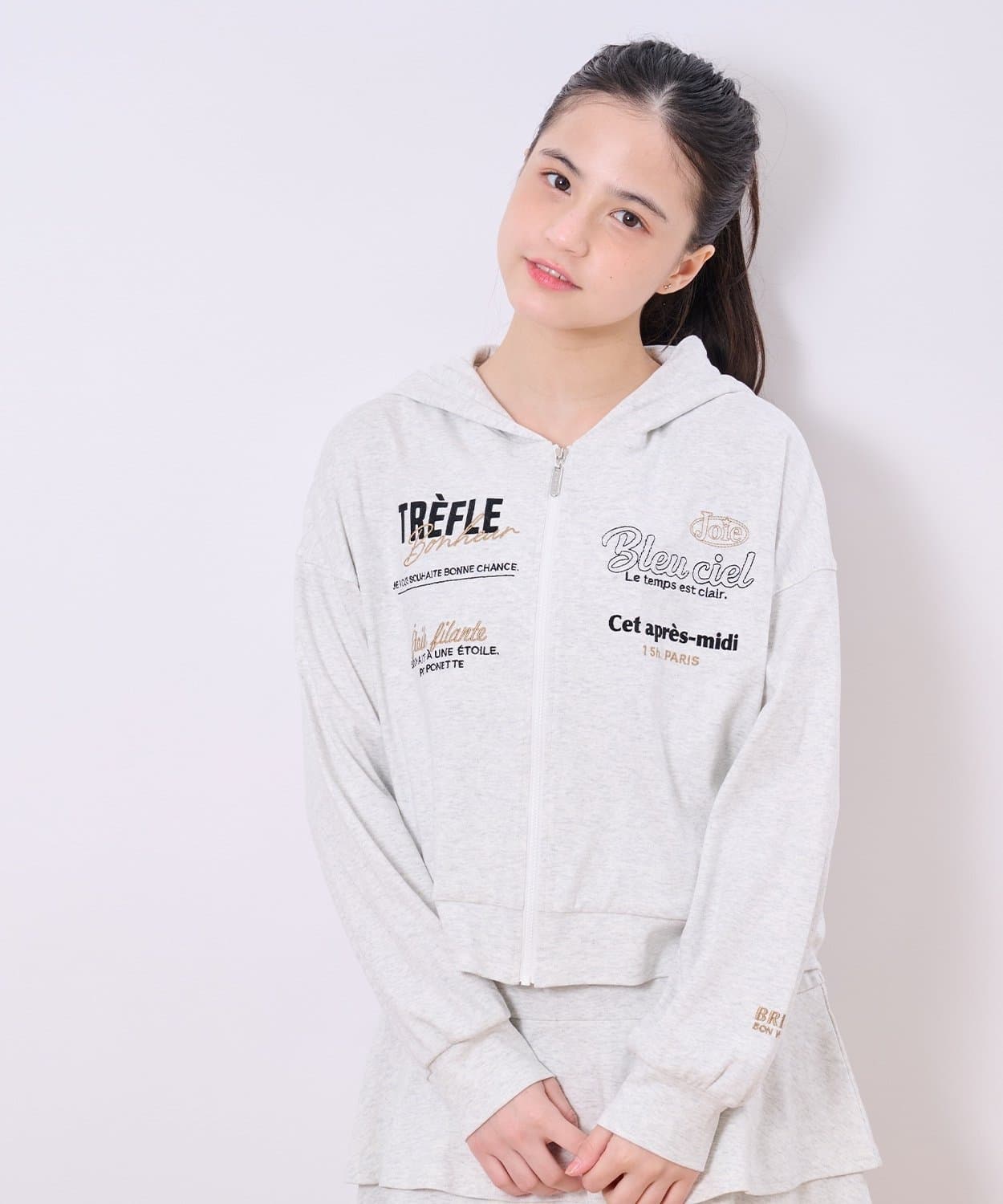 【SALE／30%OFF】pom ponette junior スムースロゴパーカ ナルミヤオンライン トップス パーカー・フーディー ホワイト【送料無料】