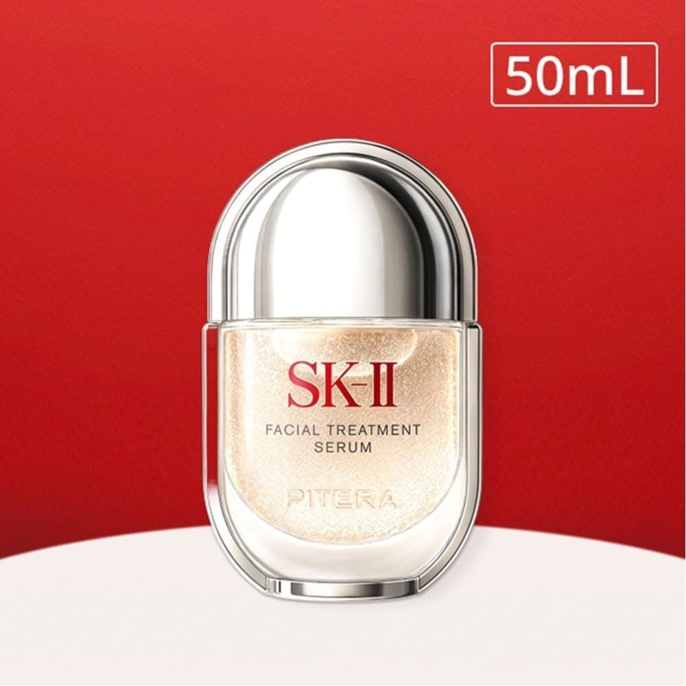 SK-II 【公式】 SK-II フェイシャル トリートメント セラム 50mL エスケーツー スキンケア 美容液・オイル・クリーム【送料無料】