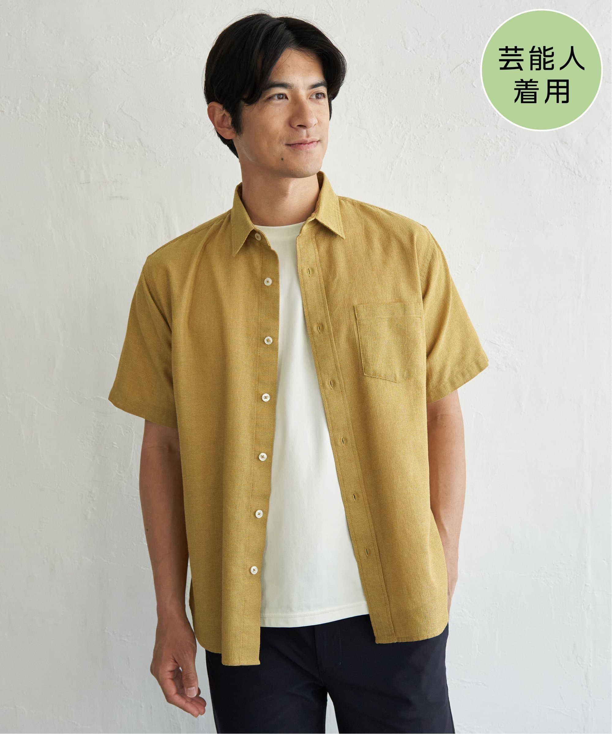 【SALE／50%OFF】ikka 【MonoMax * 小泉孝太郎】冷感パナマレギュラーカラー半袖シャツ「小泉孝太郎さん着用モデル」 イッカ トップス シャツ・ブラウス ブルー イエロー ベージュ グリーン ホワイト thumbnail 2