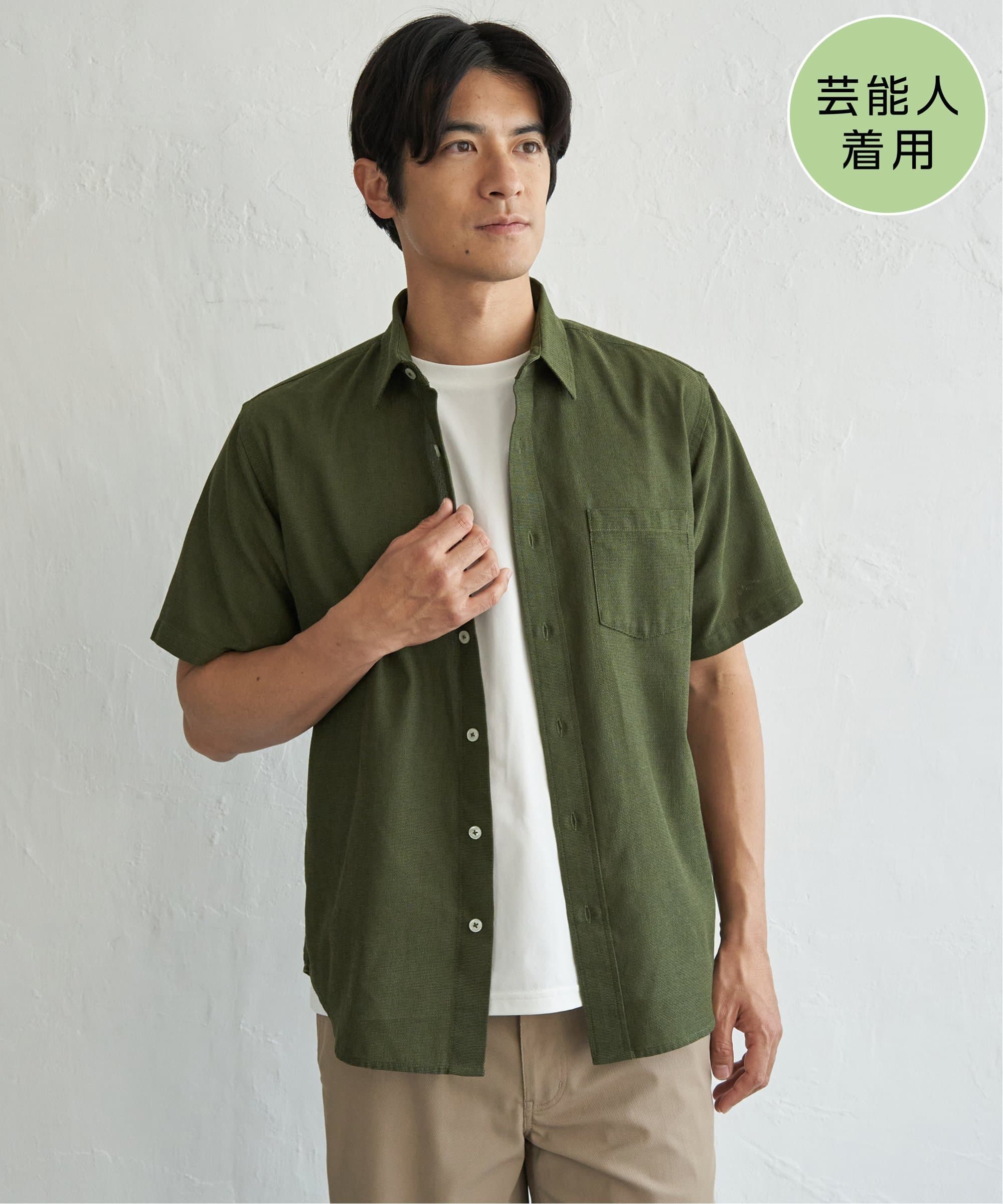 【SALE／50%OFF】ikka 【MonoMax * 小泉孝太郎】冷感パナマレギュラーカラー半袖シャツ「小泉孝太郎さん着用モデル」 イッカ トップス シャツ・ブラウス ブルー イエロー ベージュ グリーン ホワイト thumbnail 3