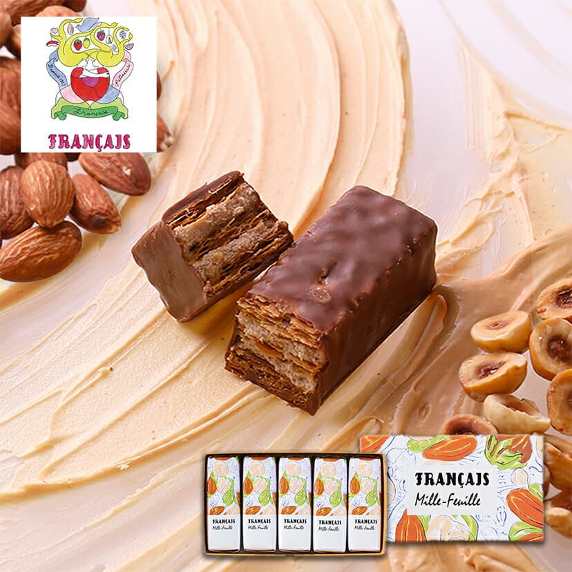 お菓子 スイーツ ギフト【果実をたのしむミルフィユ ジャンドゥーヤ5個入】個包装 スイーツ ギフト 焼き菓子 洋菓子 プレゼント ミルフィユ 職場 退職 お礼 内祝い お返し お祝い 結婚祝い 出産祝い 東京 お土産 手土産 菓子折り 可愛い フランセ お年賀