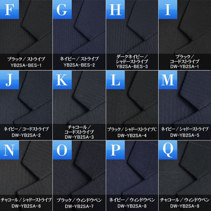 【Re:Start】 スリムスーツ 洗える 春夏 メンズ ストレッチ 防シワ ウォッシャブル 2つボタン ノータックスラックス シングルスーツ オールシーズン 通年 細身 ビジネススーツ 洗えるスーツ スーツ ブラック ネイビー グレー ビジネス 就活 リクルート 面接 出張 thumbnail 3