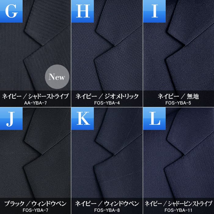 【Re:Start】 スーツ メンズ 洗える ウォッシャブル ストレッチ 2つボタン 防シワ ビジネススーツ 洗えるスーツ ノータックスラックス シングルスーツ オールシーズン 通年 標準 ややスリム 家庭洗濯可能 ブラック ネイビー グレー ブルー リクルート 就活 お洒落 thumbnail 3