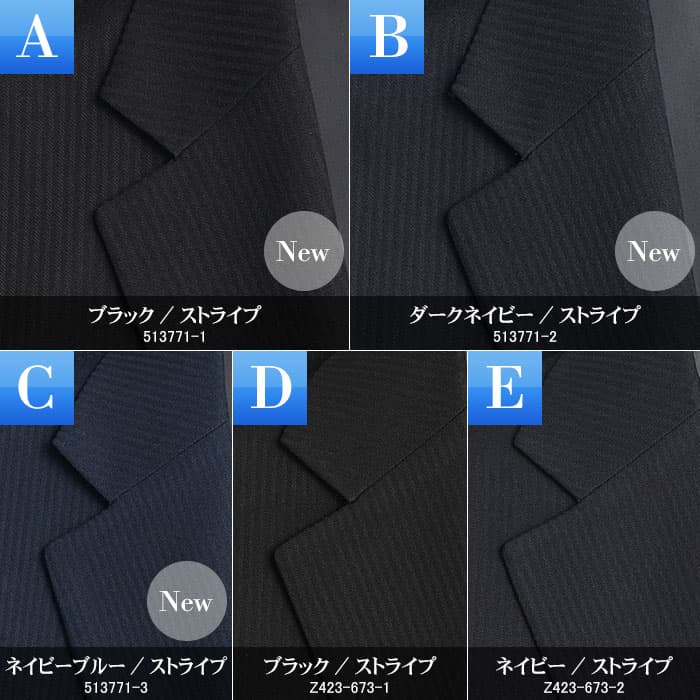 【Re:Start】 スリーピーススーツ メンズ 洗える スリム ウォッシャブル オールシーズン 標準体 ノータック 2つボタン ベストスタイル ジレ付き ベスト付きスーツ 3ピーススーツ シングルスーツ ビジネス パーティー セレモニー 【スーツハンガー付属】 thumbnail 2