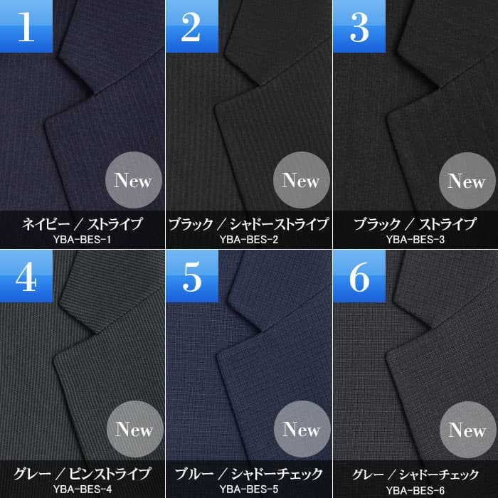 【Re:Start】 スーツ 洗える メンズ オールシーズン ストレッチ 防シワ 2つボタン シングルスーツ ノータック ビジネススーツ メンズスーツ 標準 ややスリム 通年 春夏 秋冬 ビジネス リクルート 就活 thumbnail 2