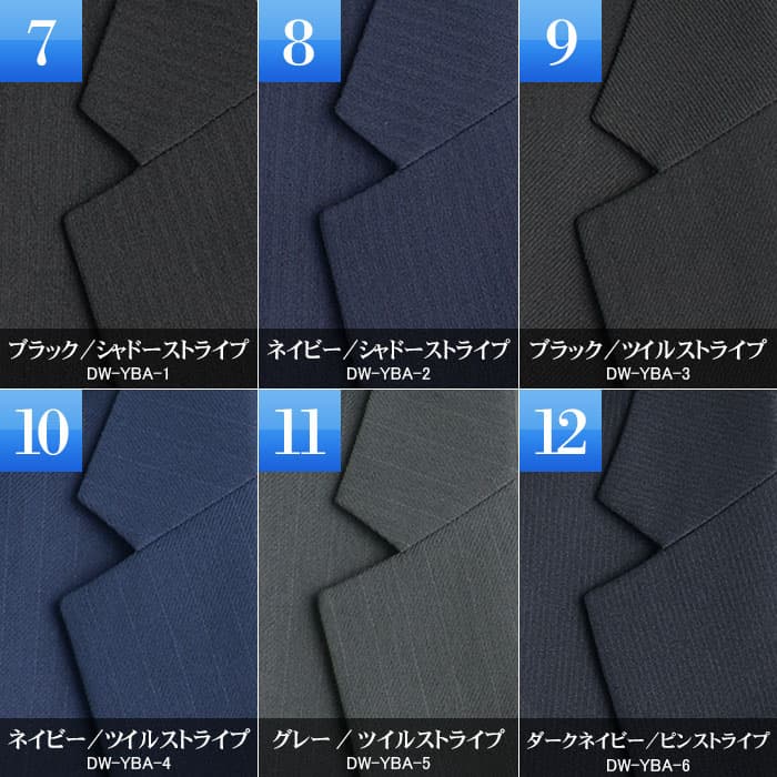 【Re:Start】 スーツ 洗える メンズ オールシーズン ストレッチ 防シワ 2つボタン シングルスーツ ノータック ビジネススーツ メンズスーツ 標準 ややスリム 通年 春夏 秋冬 ビジネス リクルート 就活 thumbnail 3