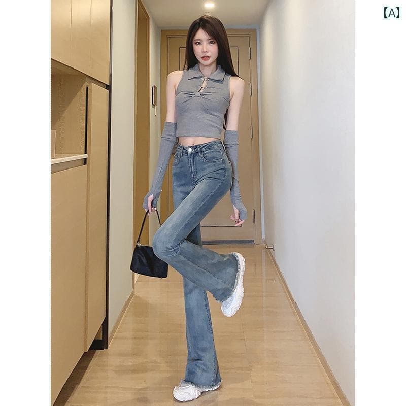 ワイド パンツ オシャレ 小柄で 洋 ナシ型の 体型の レディース ハイウエストの ロー エッジの 少し スパイシーな フレアジーンズ ライト ブルー 2025 スリミング ホット スタイル