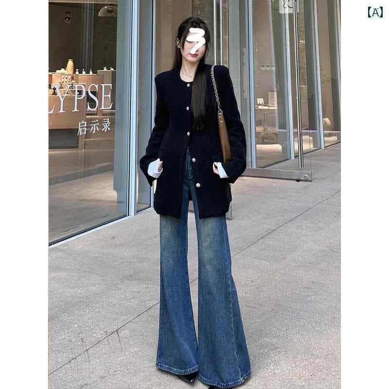 レディース デニム 足長 175 丈 長めの レトロ フレアジーンズ レディース 春秋 ハイウエスト ゆったり ワイド レッグ 180 スーパー ロング モップ パンツ